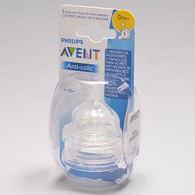Bico de Mamadeira Avent Classic 6+ meses, anti-cólica com 2 unidades Bico de Mamadeira Avent Classic 6+ meses, anti-cólica com 2 unidades