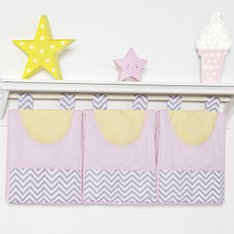Porta Fraldas Ice Cream para varão - 3 peças Porta Fraldas Ice Cream para varão - 3 peças