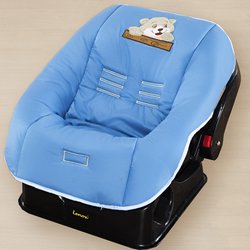 Capa de Bebê Conforto Ursinhos Azul 100% Algodão Capa de Bebê Conforto Ursinhos Azul 100% Algodão