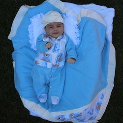 Saída de Maternidade Toque Básico Brincar 4 Peças Saída de Maternidade Toque Básico Brincar 4 Peças