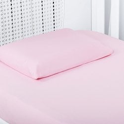 Jogo de Lençol de Berço Rosa Malha 2 Peças Jogo de Lençol de Berço Rosa Malha 2 Peças