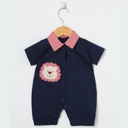 Macacão Curto de Bebê Leão Marinho Macacão Curto de Bebê Leão Marinho