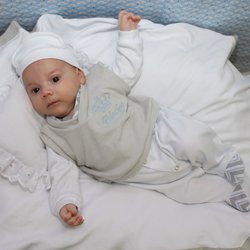 Saída de Maternidade Gabriel Chevron Cinza 5 Peças Saída de Maternidade Gabriel Chevron Cinza 5 Peças
