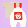 Conjunto Urso Baby Macacão - Camiseta Enxoval Bebê Menino