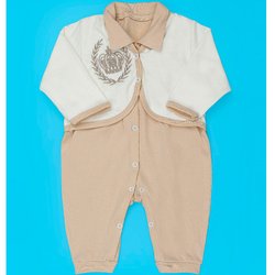 Macacão de Bebê Menino Realeza Bege com Palha Manga Longa Macacão de Bebê Menino Realeza Bege com Palha Manga Longa