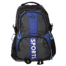 Mochila Masculina Com Diversas Repartições Mochila Masculina Com Diversas Repartições