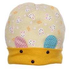 Touca Amarela Infantil Ursinho Com Orelha Touca Amarela Infantil Ursinho Com Orelha