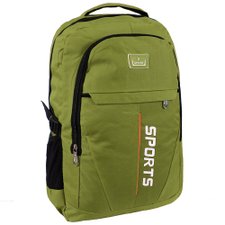 Mochila Masculina Têxtil Esportiva Em Alto Relevo Mochila Masculina Têxtil Esportiva Em Alto Relevo