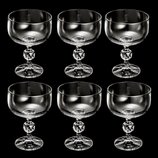 Jogo 6 Taças Sobremesa de Cristal Ecológico Klaudie 5440 200ml Bohemia Jogo 6 Taças Sobremesa de Cristal Ecológico Klaudie 5440 200ml Bohemia