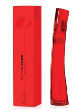 Flower by Kenzo Red Edition feminino Eau de Toilette Kenzo Flower by Kenzo Red Edition feminino Eau de Toilette Kenzo
