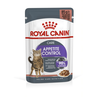 Ração Úmida Sachê Royal Canin Care Appetite Control para Gatos Adultos Castrados Ração Úmida Sachê Royal Canin Care Appetite Control para Gatos Adultos Castrados