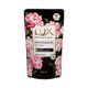 Sabonete Líquido Lux Botanicals Rosas Francesas 200ml