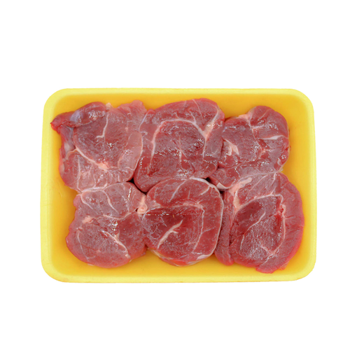 Músculo Traseiro Peça / Pedaço 700g Músculo Traseiro Peça / Pedaço 700g
