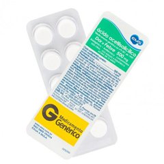 Ácido Acetilsalicílico - EMS 500mg com 10 comprimidos