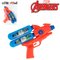 Brinquedo Pistola Lança Vingadores 25 Cm Infantil