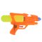 Brinquedo Pistola Lança Água 20 Cm Infantil