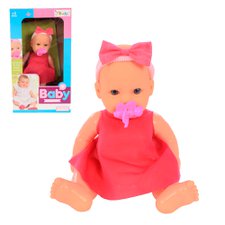 Boneca Baby Amiguinha Com Chupeta Brinquedo Infantil