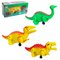 Dinossauro Com Rodinhas Dinosaur World Brinquedo Infantil