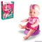 Boneca Infantil Nicinha Faz Xixi No Peniquinho