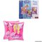 2 Peças Boia Braço Infantil Meninas Glam Girls Cm Wellmix