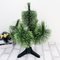 Árvore Mini De Natal Verde Com 5 Galhos 35 Cm
