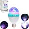 Lâmpada Led Balada Rotativo Luz Colorida Rgb Bivolt