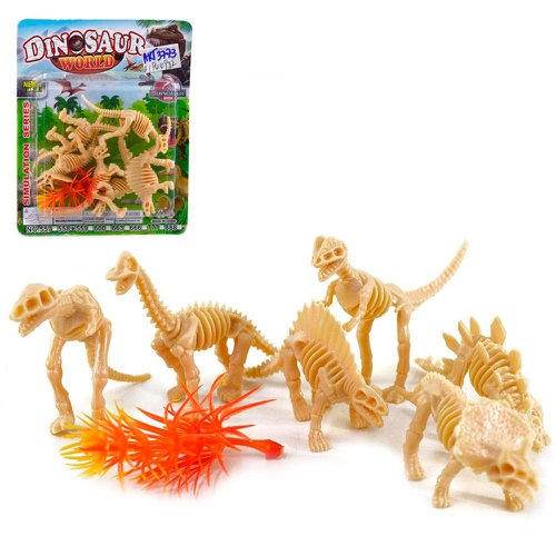 Fósseis De Dinossauro Com 7 Peças Brinquedo Infanil