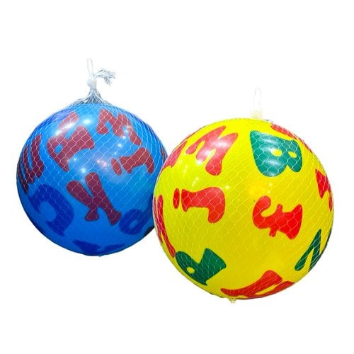 Bola De PVC Infantil Colorida Inflável Sortidas 20cm