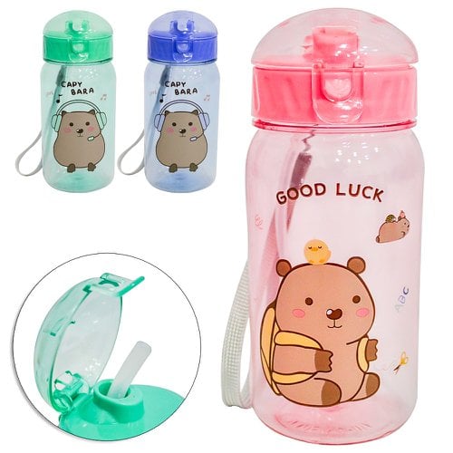 Garrafa Squeeze De Plástico Capivara Com Canudo