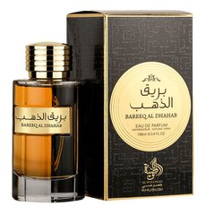 Bareeq Al Dhahab Al Wataniah Masculino Eau de Parfum