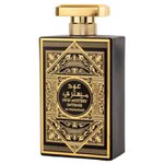 Oud Mystery Intense Al Wataniah Masculino Eau de Parfum