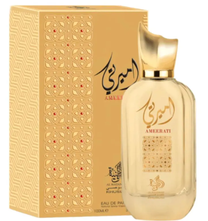 Ameerati Al Wataniah Unissex Eau de Parfum 1