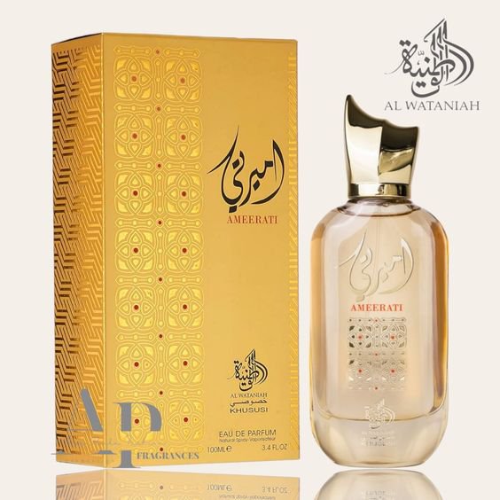 Ameerati Al Wataniah Unissex Eau de Parfum 2