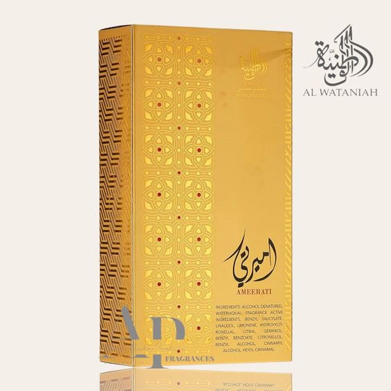 Ameerati Al Wataniah Unissex Eau de Parfum 3