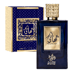 Thahaani Al Wataniah Unissex Eau de Parfum