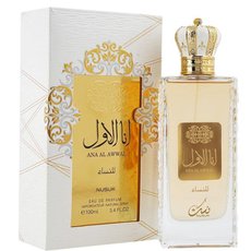Ana Al Awwal Nusuk Golden Eau De Parfum Feminino