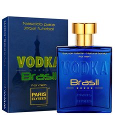 Vodka Brasil Azul Masculino Eau de Toilette Paris Elysees