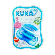 Chupeta Kuka super Ventilda ortodôntica Azul tamanho 2 maiores de 6 meses com 1 unidade