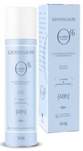 Desodorante Aerossol Giovanna Baby Sem Alumínio Blue 150ml