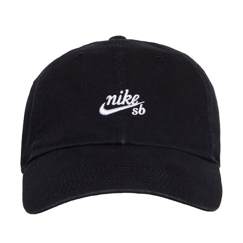 Nike retro cap 2025