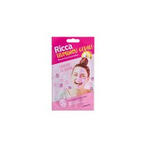 Máscara Facial Ricca Iluminou Geral - 1 Unidade