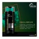 Condicionador Truss Equilibrium - 300ml
