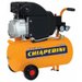 Motocompressor De Ar Chiaperini 7,6 PCM 21 Litros 2,5HP