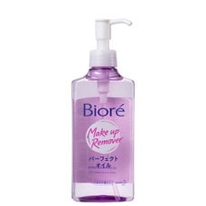 Bioré Cleansing Oil 230ml Óleo Demaquilante