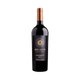 Vinho Nacional Tinto Origem Cabernet Sauvignon 750ml