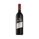 Vinho Africano Tinto Nederburg 1791 Pinotage 750ml