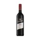 Vinho Africano Tinto Nederburg 1791 Cabernet Sauvignon 750ml