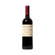 Vinho Chileno Tinto Tarapaca Cosech Cabernet Sauvignon 750ml