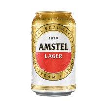 Cerveja Lata Amstel 350ml