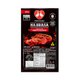 Linguiça Toscana Perdigão Na Brasa Pimenta Biquinho 600g
